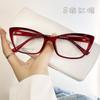 1356 Estilo Nuevo Celebridad Cibernética Triángulo Ojo de Gato Mariposa Marco de Gafas Moda Masculina Marco para Miopía de Hombres y Mujeres
