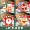 Caja de Empaque de Manzana Navideña, Caja de Empaque de Fruta de la Paz, Caja de Regalo de Manzana para Nochebuena, Caja de Fruta de la Paz, Caja de Empaque de Manzana