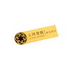 Inoxidable k oro hueco magnético insignia personalizada forma especial galvanizado insignia personalizada Insignia logo de empresa broche