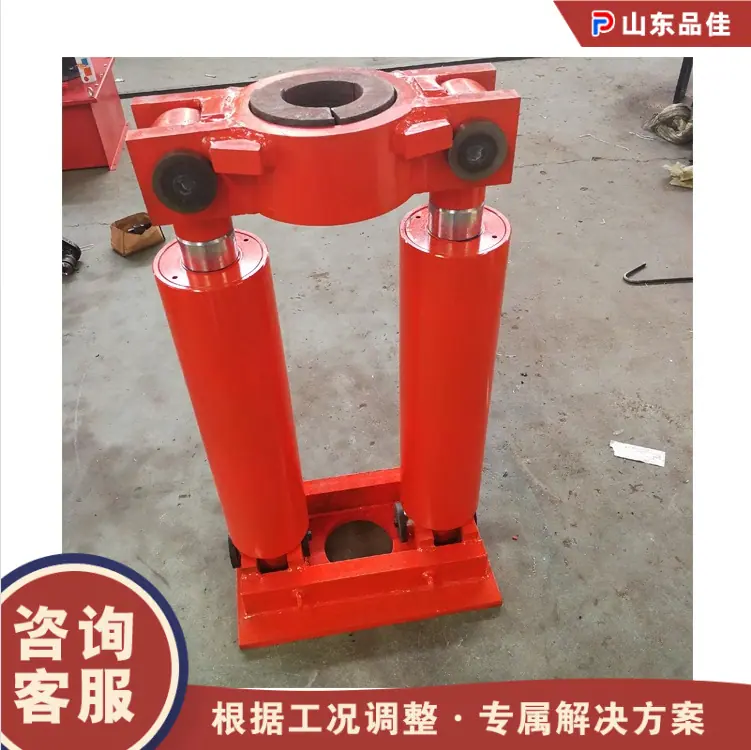 QQ20260409-170945
