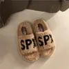 Pantuflas peludas de otoño e invierno para mujer, ropa de exterior para mujer, zapatos peludos de alta gama populares con suela gruesa, nuevas pantuflas de algodón 2026 con diseño de letras