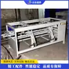 Máquina de roscar varilla de madera roscada, máquina de roscar varilla de madera redonda, máquina de roscar varilla de mopa de madera hidráulica de escritorio