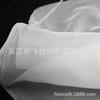 Boa Textura, Largura 140cm, Tecido Crepe de Seda Branco 8mm com Estampa Completa Preto e Branco