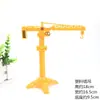 Vehículo de ingeniería barricada grúa torre semáforo señal de tráfico señal de carretera decoración de pastel de cumpleaños accesorios decoración enchufe
