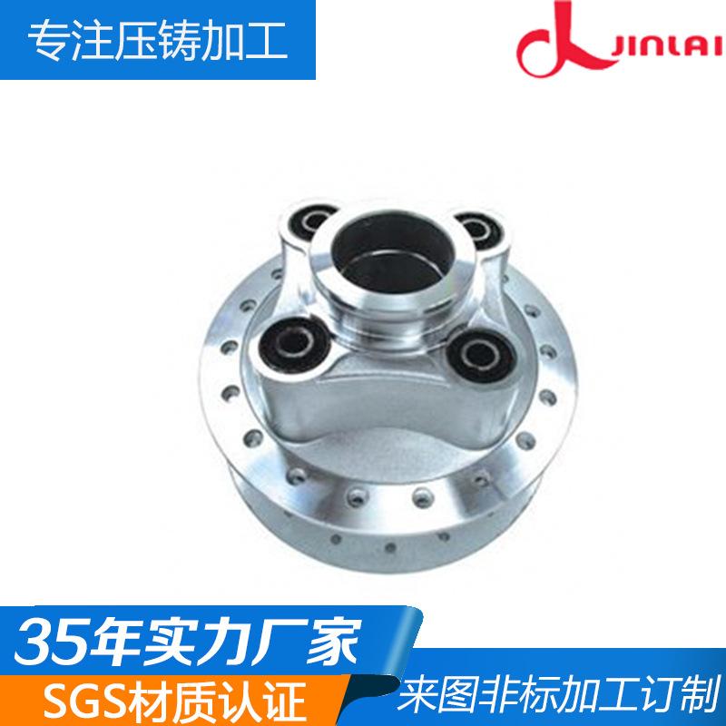 16号28