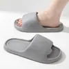 Fundo Grosso Estilo Pão Feminino Fundo Grosso Roupa de Verão Macia por Baixo Leve Doméstico Casal Banho Interno Simples