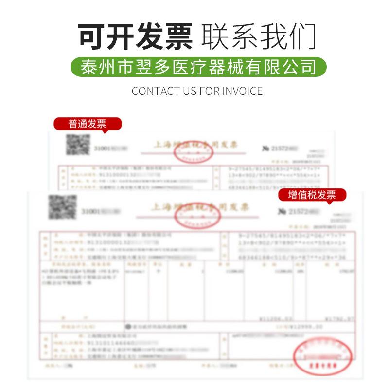 详情页改1_12.jpg