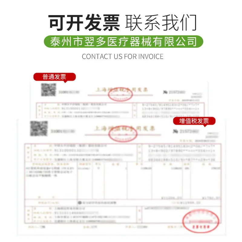 详情页改1_12.jpg