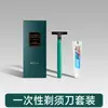 Set de Cepillo de Dientes y Pasta Dental Desechables para Hoteles de Cinco Estrellas y Casas de Huéspedes de Lujo, Artículos de Tocador Desechables para Habitaciones de Huéspedes