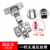 Bisagra de Acero Inoxidable 304 Bisagra con Amortiguación Hidráulica Bisagra para Puerta de Gabinete Armario Bisagra de Curva Grande Tetera Resorte de Avión