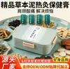 Ungüento de Moxibustión con Barro, Compresa Caliente de Artemisa, Ungüento de Moxibustión Yusan Tang, Ungüento Herbal Universal para Todo el Cuerpo, Moxibustión con Barro para Conservar la Salud, Uso Especial para Salones de Belleza