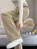Pantalones Banana Talla Grande para Mujer, Otoño e Invierno, Forro Polar, Engrosados, Pantalones de Pierna Curva, Cintura Alta, Caída, Adelgazantes para Figuras Pequeñas, Pantalones Casuales de Pierna Ancha