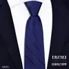 Corbata de cremallera para personas perezosas sin hacer nudo para bodas de hombres, novio y padrino, ropa formal de negocios, 8 cm, rayas negras, rojas y azules