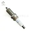 Adequado para Jeep 09-13 Grand Cherokee Commander Dodge Ram 5.7 vela de ignição SPLZFR5C11