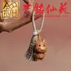 Escultura em madeira de pessegueiro dos doze animais do zodíaco, chaveiros para carro com borlas, pingentes criativos e fofos de animais de desenho animado para homens e mulheres