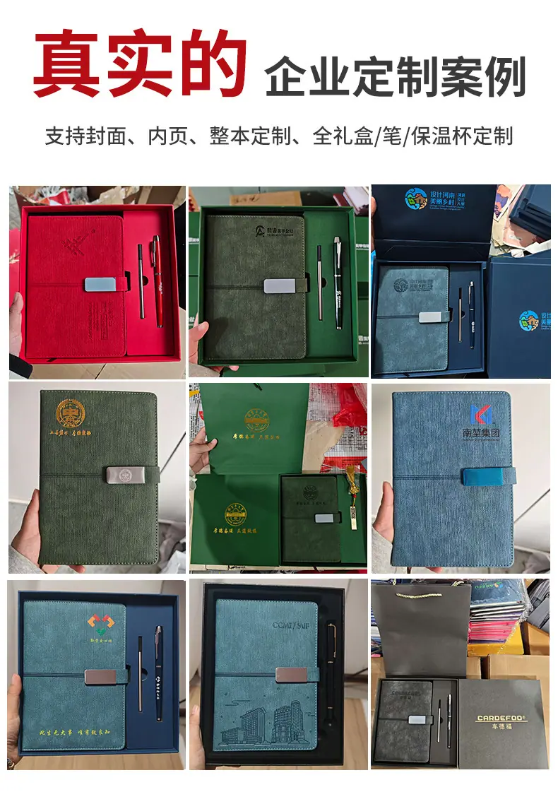 实拍图展示.jpg