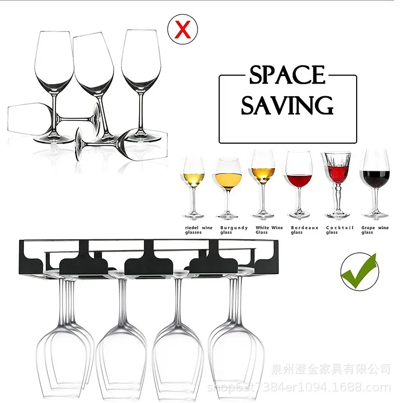酒杯架1.jpg
