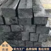 Durmientes Ferroviarios Jutuo Empapados en Aceite, Madera de Pino Argentino, Múltiples Especificaciones, Durmientes Empapados en Aceite de 2.5m