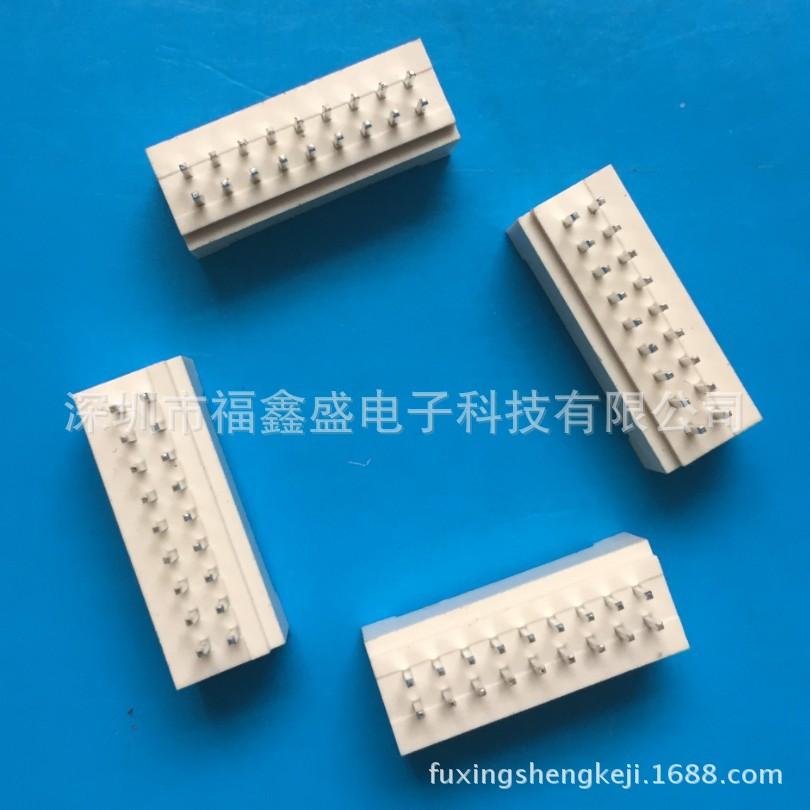 fuxingshengkeji.1688.com.1584j