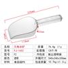 Pala de Hielo de Plástico Transparente Simple Lista para Usar del Fabricante Esquina Cuadrada Redondeada Pala para Polvo de Fruta Harina Arroz Alimento