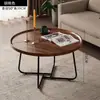 Mesa de centro geométrica criativa de escritório Amazon cuidadosamente selecionada, pequena mesa de café redonda decorativa para sala de estar, prática, de ferro e madeira