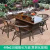 Mesa y Sillas de Ocio para Balcón Exterior, Juego de Tres Piezas de Silla de Ratán para Patio, Silla para Terraza Exterior, Silla de Ratán, Combinación de Mesa de Centro Pequeña