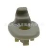 Clip de Fijación para Parasol para Jeep Liberty 05-12 Dodge Nitro 1AR26BD1AA Carrocería