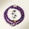 Nuevo Pulsera de Doble Círculo con Perlas de Amatista Estilo Chino para Mujer, Pulsera de Mica Lila y Cristal Blanco a la Moda Estilo Chino
