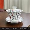 Tigela Gai Sancai Tigela de Chá Xícara de Chá Grande Cerâmica Única Porcelana Branca Jogo de Chá Kung Fu Porcelana Azul e Branca com Tampa