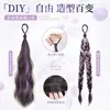 Extensões de Cabelo Trançado Falsas para Mulheres, Mechas de Cor Nova, Tranças Duplas Baixas Realistas, Acessórios de Cabelo Trançado Longo, Peruca de Rabo de Cavalo Dopamina