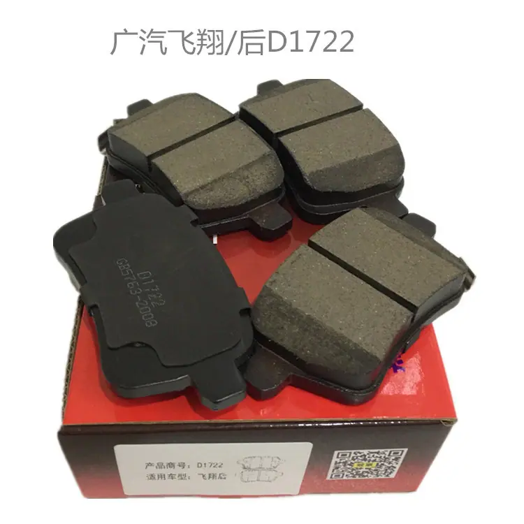 8227280062_1350143676_副本