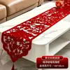 Camino de mesa de corte de papel, dragón y fénix de boda para mesa de té, decoración de habitación de boda, mantel para compromiso, deseando un pronto nacimiento de un niño noble, adornos de frutas secas, cesta