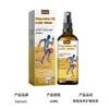 FACNURT Spray Corporal com Veneno de Abelha para Massagem Diária nos Pulsos e Joelhos, Spa Suave para Cuidados com a Pele, Transfronteiriço