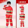 Conjunto de Roupa de Bombeiro Infantil Roupa de Performance Experiência Profissional Infantil Role-Playing Bombeiro Jardim de Infância