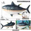 Modelos Realistas de Animales Marinos Transfronterizos: Tiburón Azul, Megalodón, Tiburón Ballena Gris, Tiburón Blanco, Tiburones Martillo Juguetes