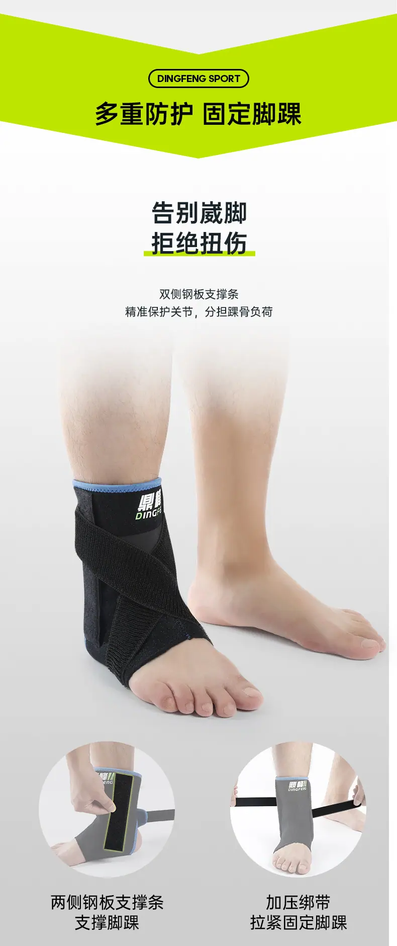详情页磨皮_05.jpg