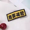 Celebridad de Internet ins Nuevo Estilo Texto Flequillo Divertido Pasador de Pelo Lindo Creativo Bidimensional Divertido Pinza Bb Pinza Lateral Accesorios para el Cabello para Mujeres