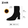 Botines de punta estilo francés ZHR para mujer, nueva colección otoño 2026, botas de tacón alto ajustadas, botines Chelsea retro Melard