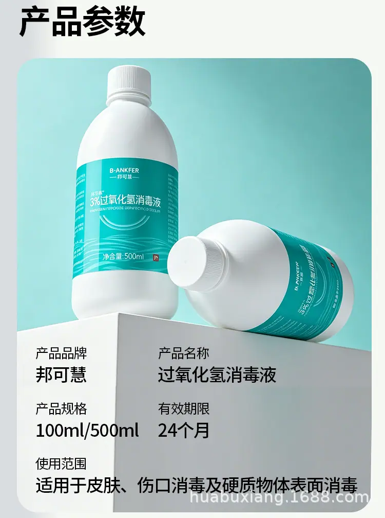 详情_11.jpg