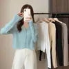 Cárdigan de punto calado suave estilo coreano para mujer, exterior fino de verano, corto, versátil, con cuello en V y tiras