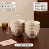 Bol de Cerámica de Alto Valor Bajo Esmalte Bol para Arroz Plato Vajilla Set Plato para Sopa Bol con Doble Asa Vajilla de Cerámica Regalo de Inauguración