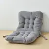 Cojín de Silla Muji Nishikawa Estilo Japonés, Cojín de Silla Espesorado Integrado con Respaldo de Alta Calidad para Dormitorio, Oficina, Sala de Estudio