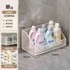Estante lateral de almacenamiento multifuncional para lavadora, estante de balcón de varias capas de pie, cesta de almacenamiento para espacios estrechos, organizador de huecos, carrito pequeño