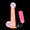 Simulação de Balanço Vibratório Pênis Dispositivo de Masturbação Feminina Pênis Elétrico Massageador Feminino Produtos Sexuais para Adultos