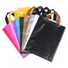 Sacolas Plásticas Coloridas Lisas Feitas de Material Pe Espesso para Lojas de Roupas, Podem Ter Pequenas Quantidades do Logotipo da Loja Impressas Nelas