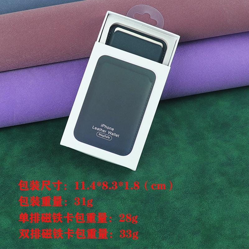 规格图.jpg