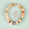 Rosario de semillas de Bodhi con pátina natural, con cuentas vintage con patrón de la suerte Xizang, mantra de seis sílabas, una pulsera artística Dai