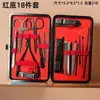 Conjunto de Cortadores de Unha, Conjunto Completo de Cortadores de Unha Domésticos Masculinos, Alicate de Manicure, Tesoura para Cutícula, Limpador de Ouvido, Kit de Ferramentas para Pedicure