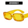 Kedun Gafas de Sol Cuadradas Estilo Europeo y Americano Barra de Color Jalea Gafas de Sol Disco 2022 Nueva Moda Gafas de Sol Hip-Hop
