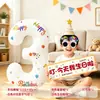 Montaje de Escena de Decoración de Cumpleaños para Niños, Niños Pequeños y Bebés; Fiesta de Primer Cumpleaños; Ambiente de Ceremonia Feliz; Accesorios para Fotos